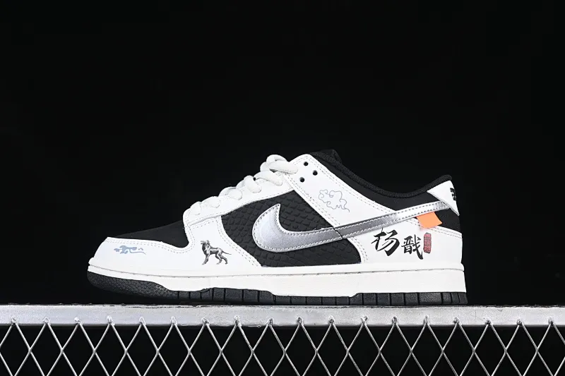 All Categories Nk SB Dunk Series Nk SB Dunk Low Low-top sneakers Nk SB Dunk Low Black Myth Game Theme Yang Jian Low-top casual sneakers DV2433-100